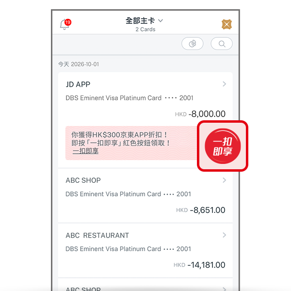 步驟圖片