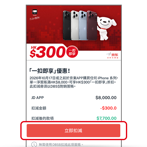 步驟圖片
