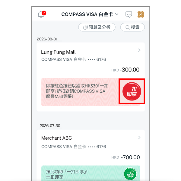 步驟圖片