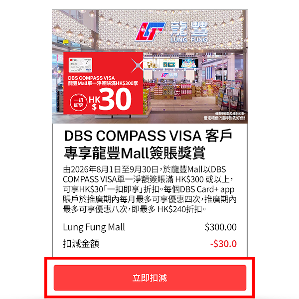 步驟圖片