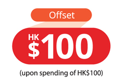 Offset HK$100