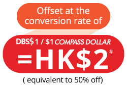 DBS$1/$1 Compass dollar=HK$2