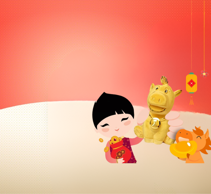 星展e$aver 您的財富增值好幫手