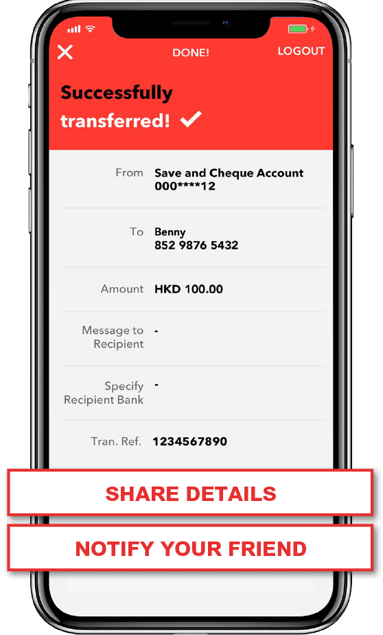 Complete the transfer then click “Notify your friend” or “Share details” to send your greetings message