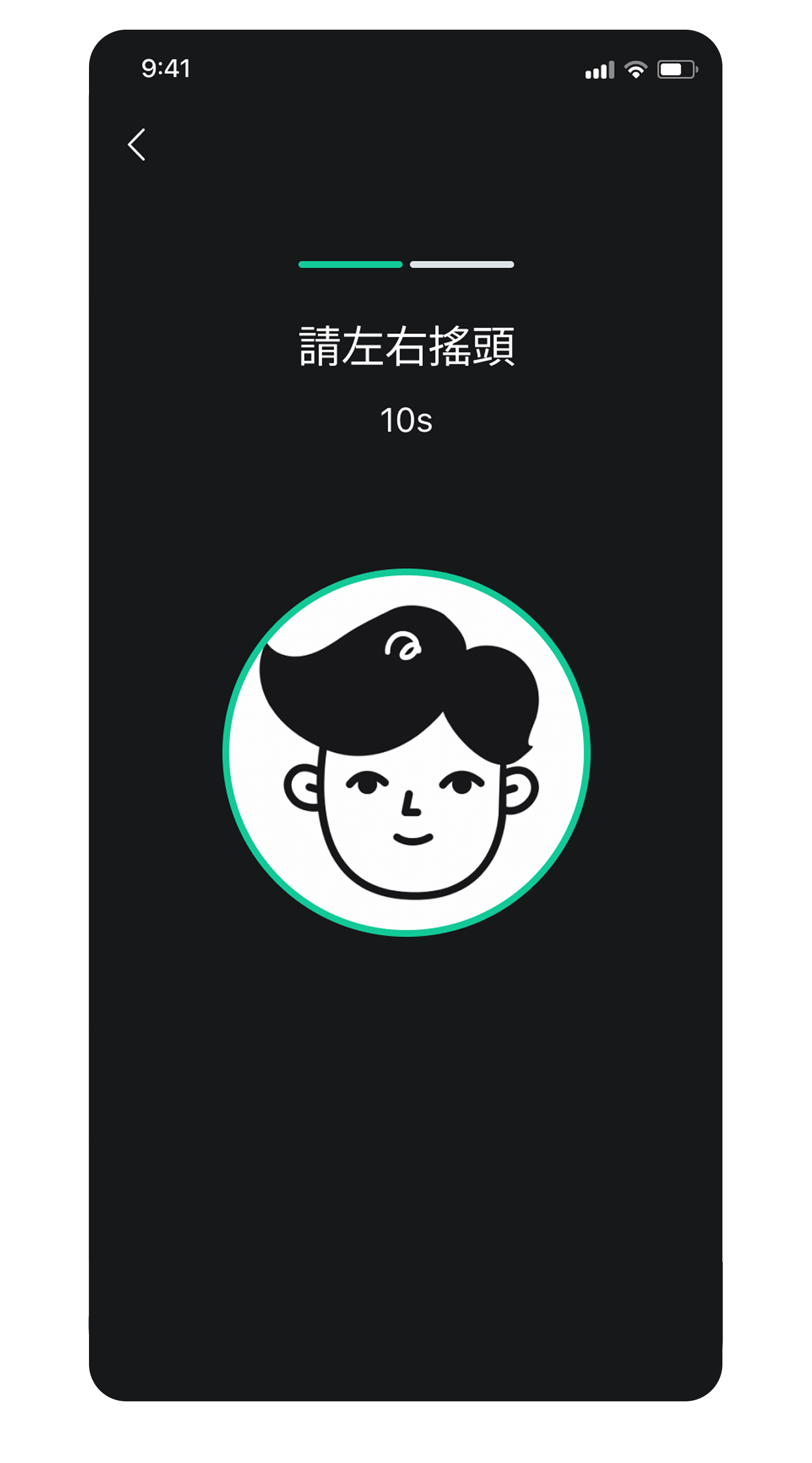 slider