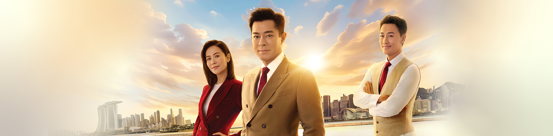 了解更多星展丰盛理财