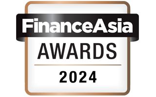 香港最佳国际银行2024，<br>《亚洲金融》